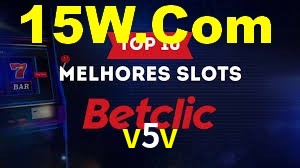 Ofertas Imperdíveis na v5v: Promoções e Bônus Que Valem a Pena